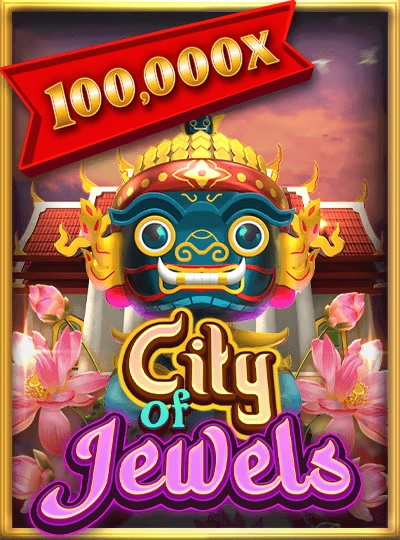 sv377 new game